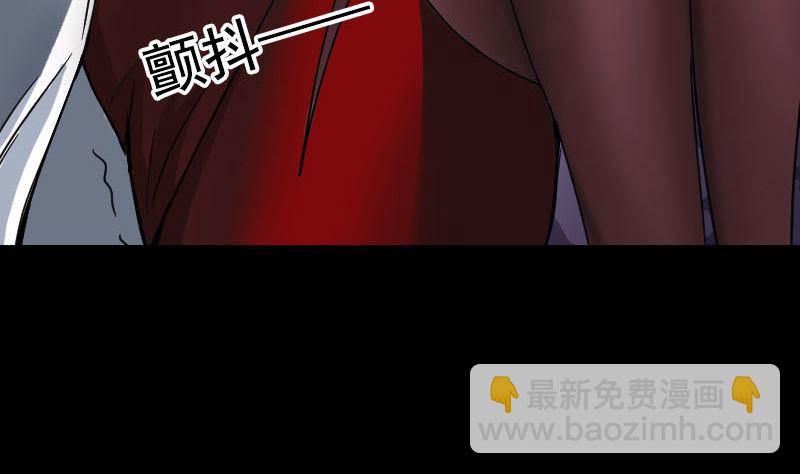 第40话 幽囹恐惧症95