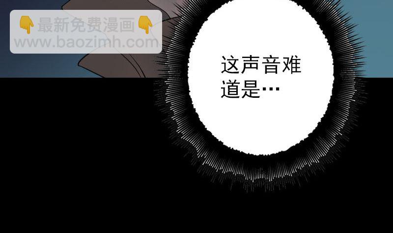 第41话 女装大佬113