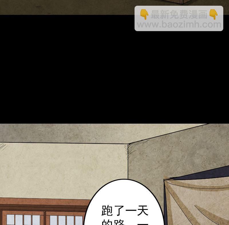 第41话 女装大佬116