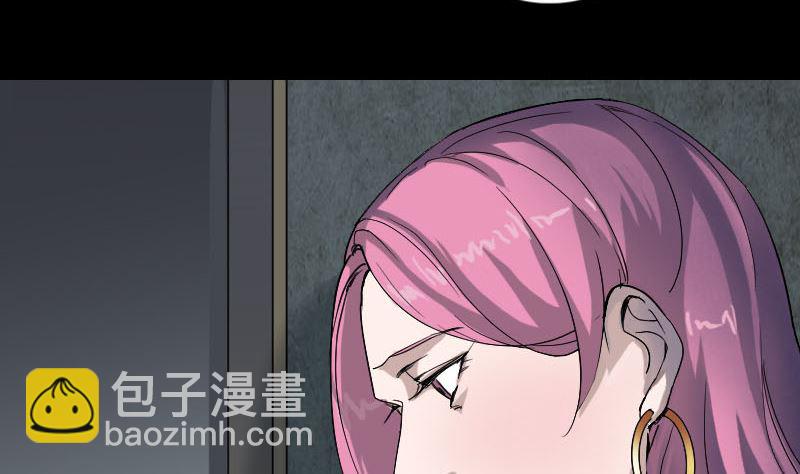 第41话 女装大佬12