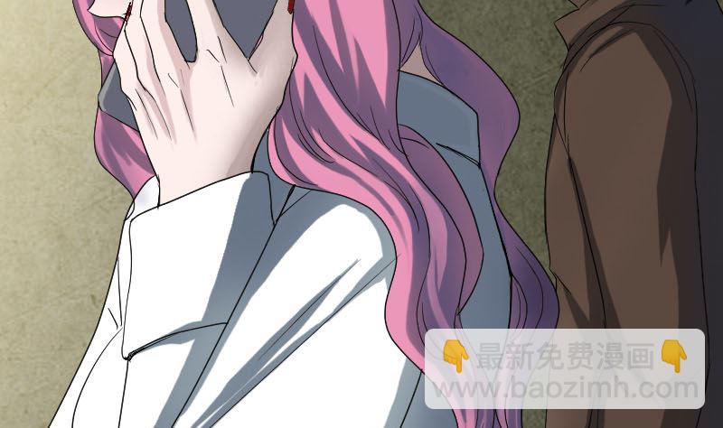 第41话 女装大佬24