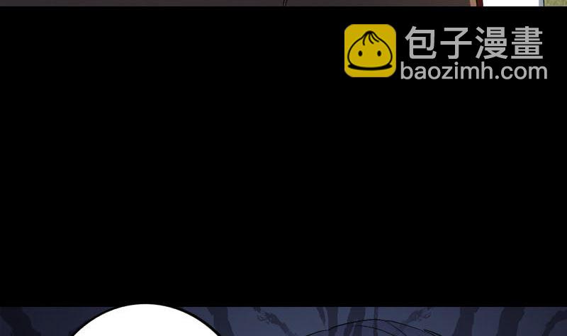 第41话 女装大佬30