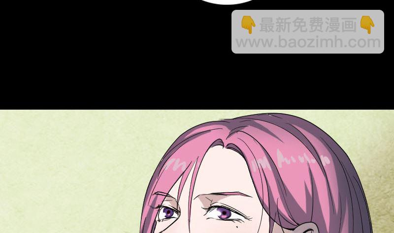 第41话 女装大佬36