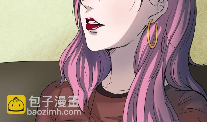 第41话 女装大佬37