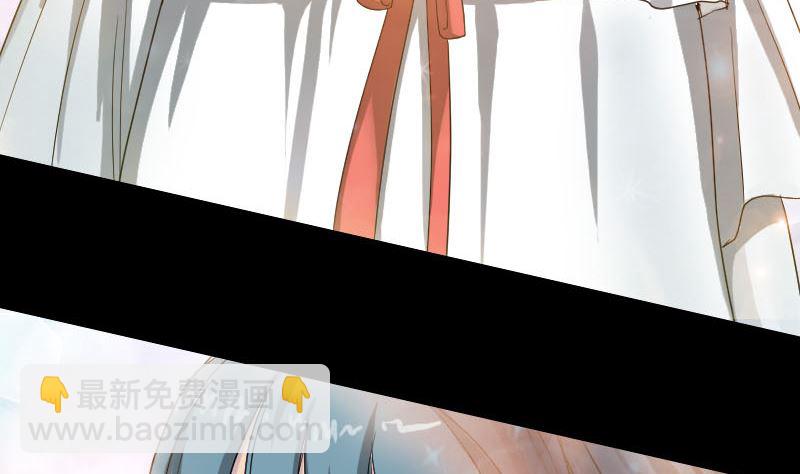 第41话 女装大佬46