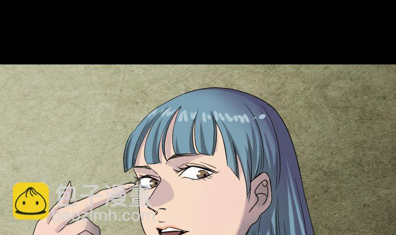 第41话 女装大佬67