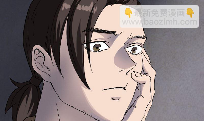 第41话 女装大佬7