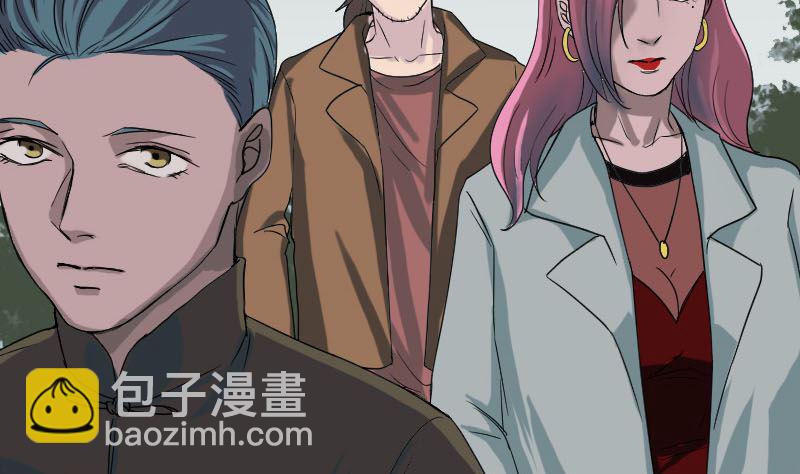 第41话 女装大佬82