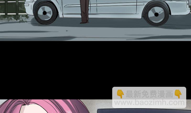 第41话 女装大佬85