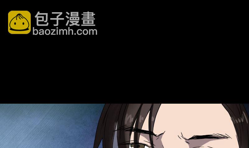 第41话 女装大佬88