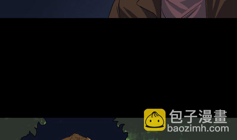 第41话 女装大佬98