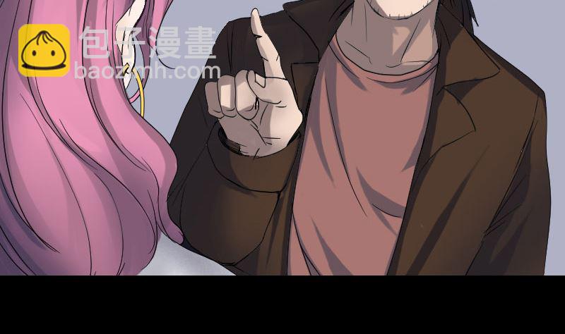 第44话 怎么会是我12