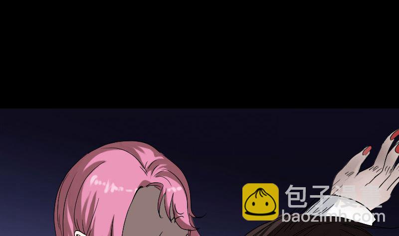 第44话 怎么会是我19