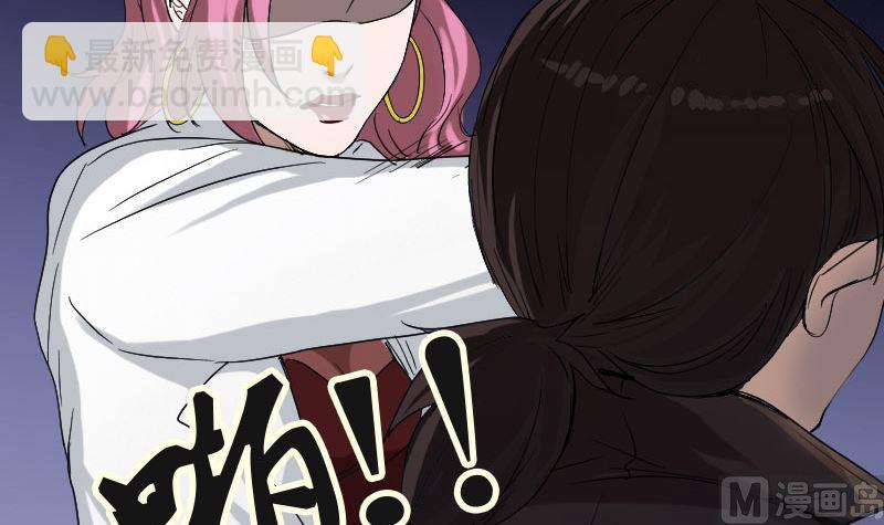 第44话 怎么会是我20