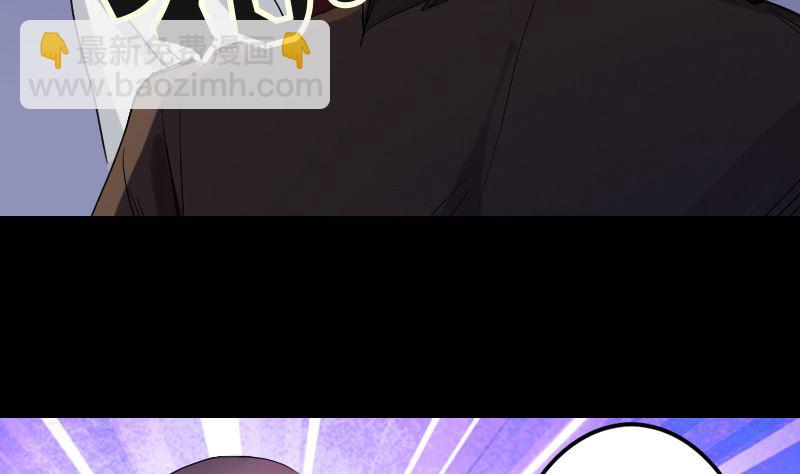 第44话 怎么会是我21