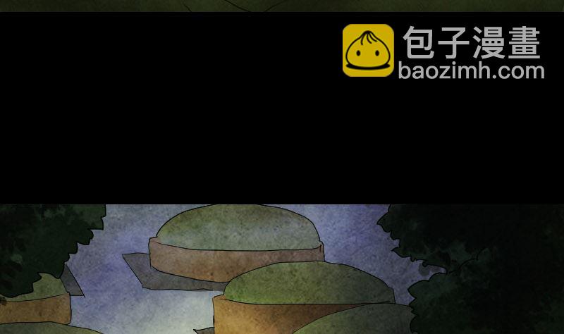 第44话 怎么会是我31