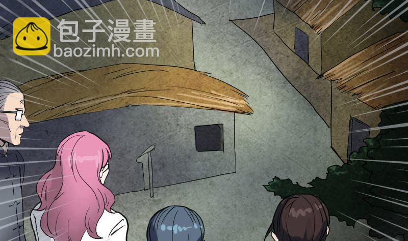 第44话 怎么会是我37