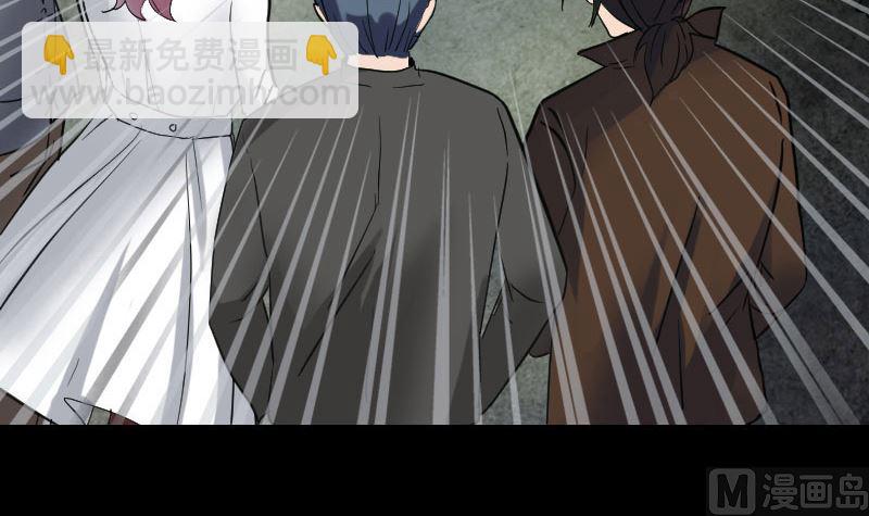 第44话 怎么会是我38