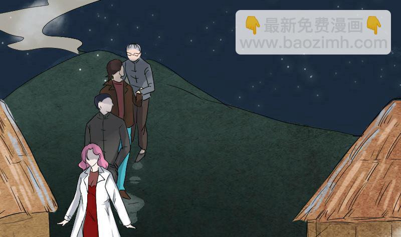 第44话 怎么会是我42