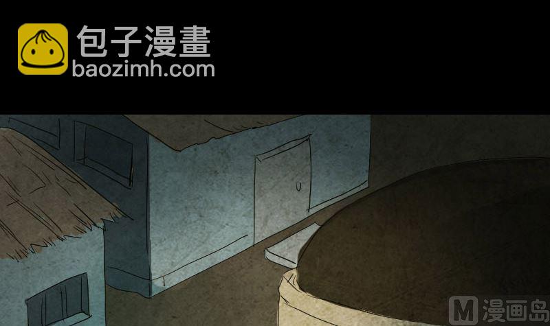 第44话 怎么会是我44