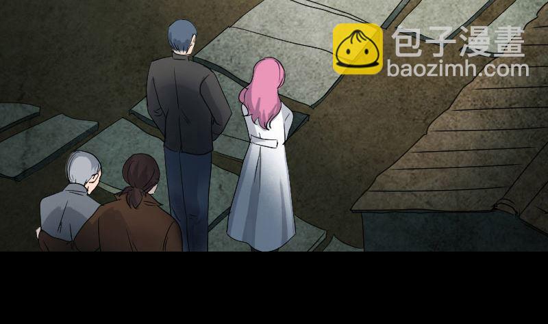 第44话 怎么会是我46