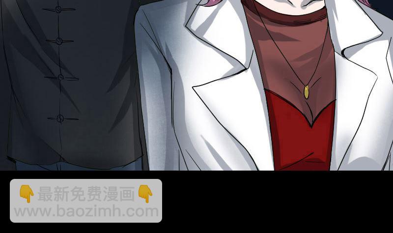 第44话 怎么会是我56