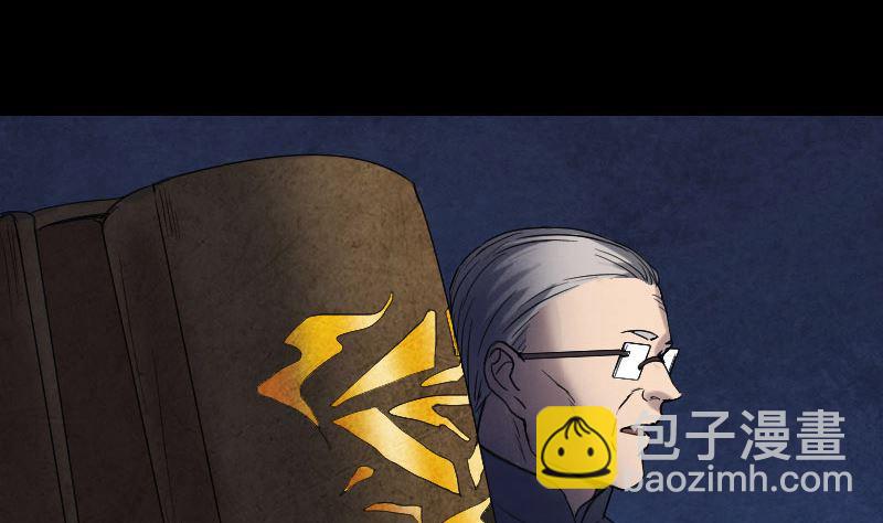 第44话 怎么会是我65