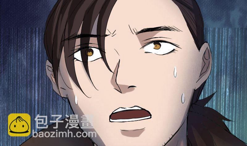 第44话 怎么会是我71