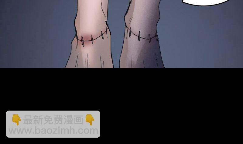 第44话 怎么会是我77