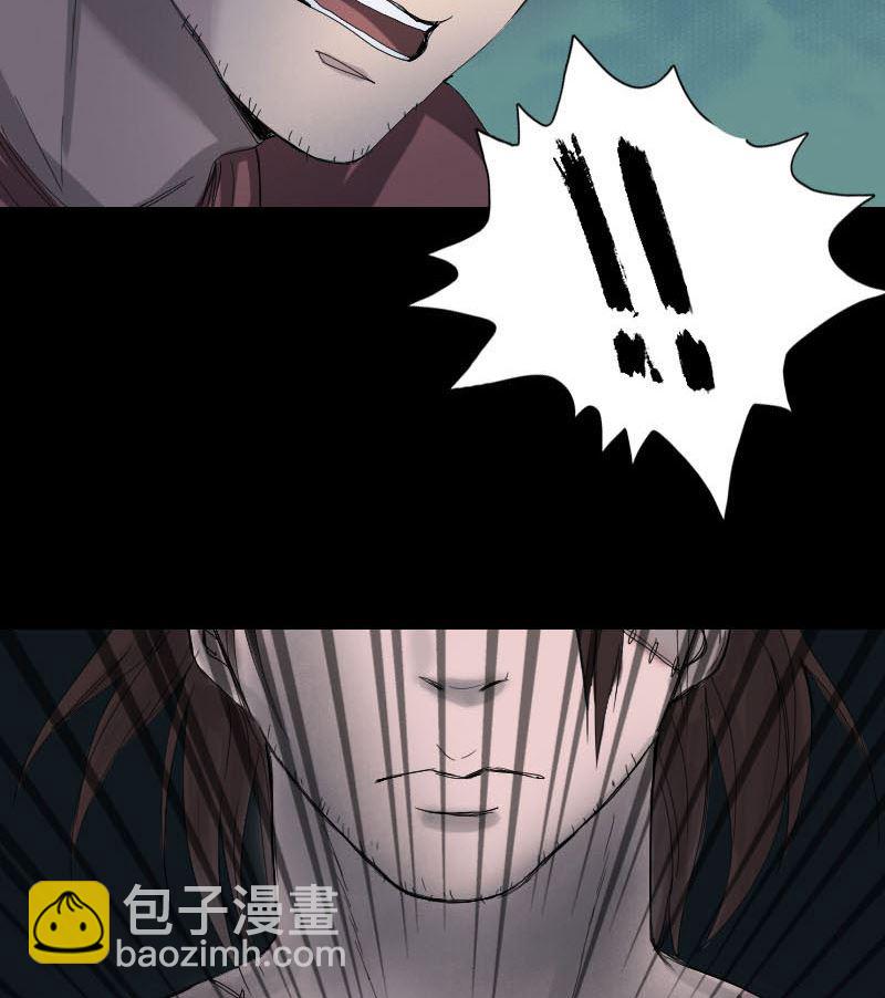 第45话 云月家族100