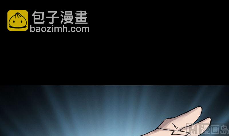 第45话 云月家族11