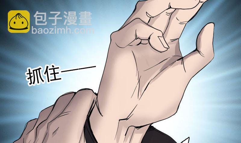 第45话 云月家族12