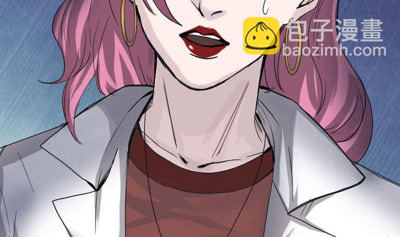 第45话 云月家族34