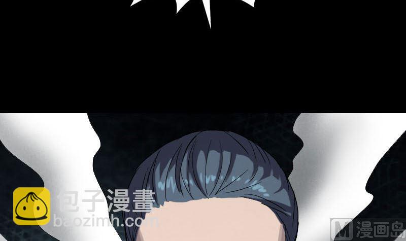 第45话 云月家族41