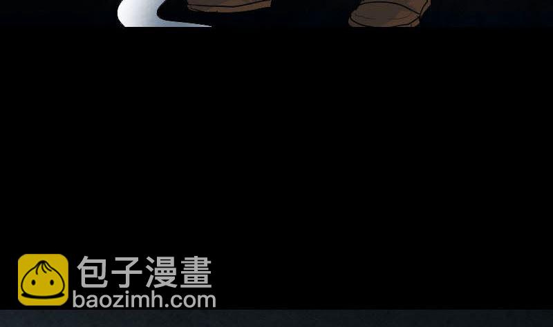 第45话 云月家族46