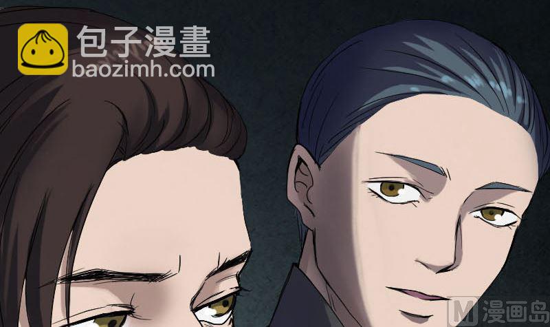第45话 云月家族51