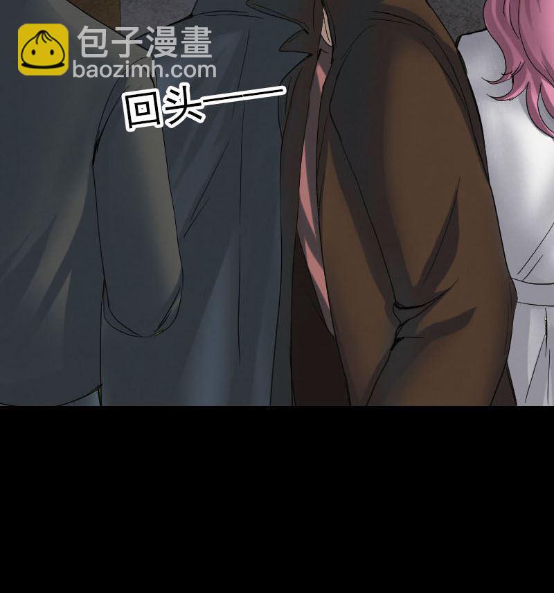 第45话 云月家族55