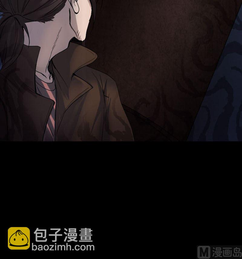 第45话 云月家族57