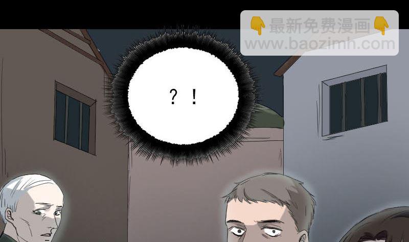 第45话 云月家族71