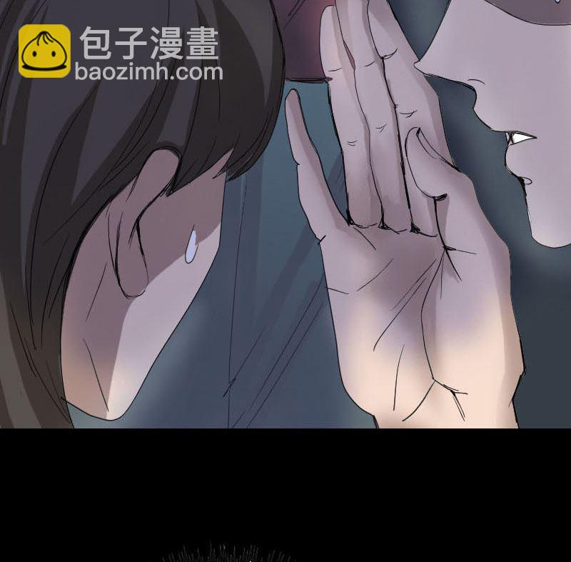 第45话 云月家族76