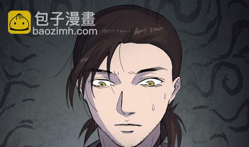 第45话 云月家族89