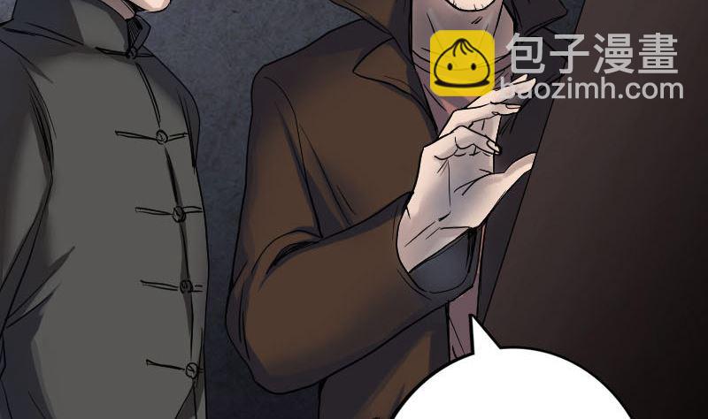 第45话 云月家族9