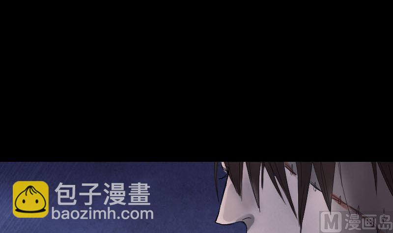 第45话 云月家族96