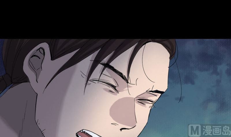第45话 云月家族99