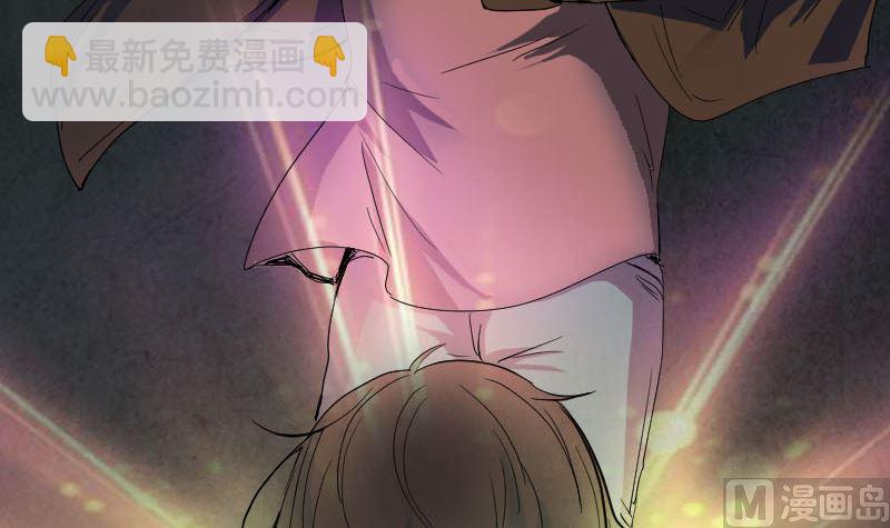 第46话 带我入坑11