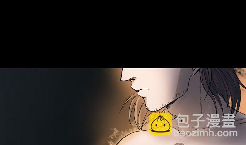第46话 带我入坑15