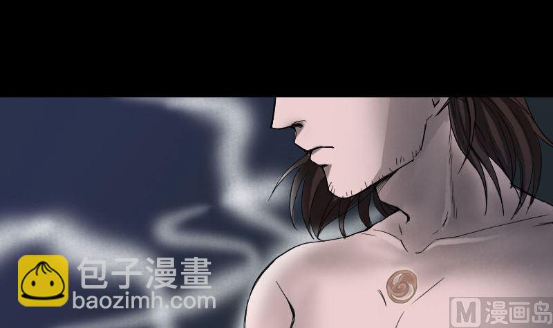 第46话 带我入坑17