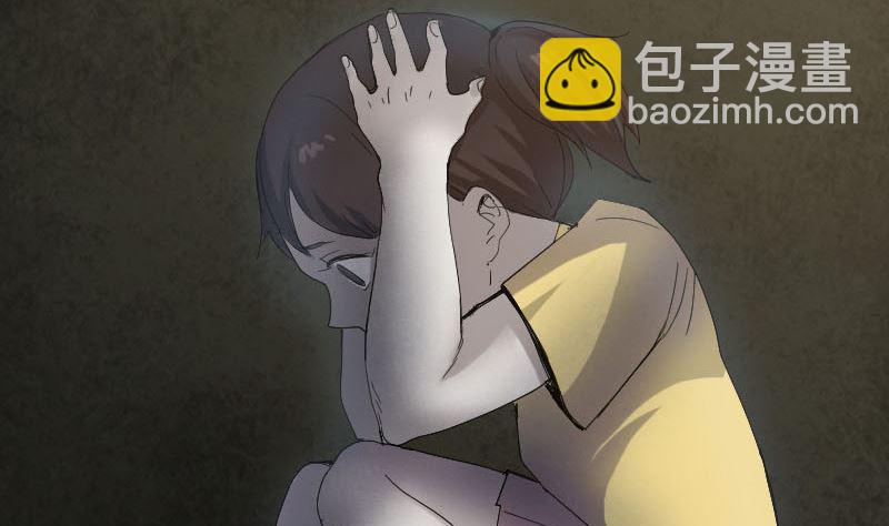 第46话 带我入坑31