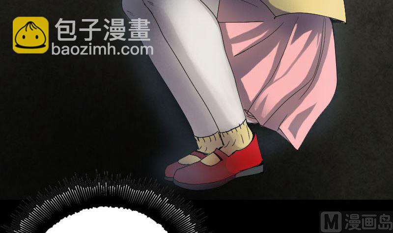 第46话 带我入坑32