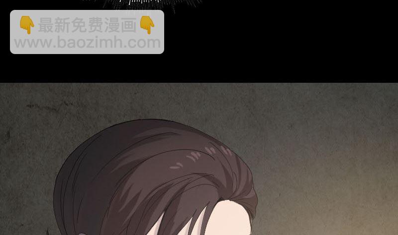 第46话 带我入坑36